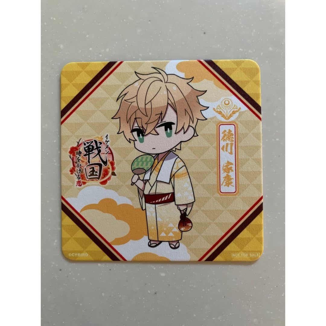 Amazon.co.jp: イケメン戦国 徳川家康 : Toys & Games